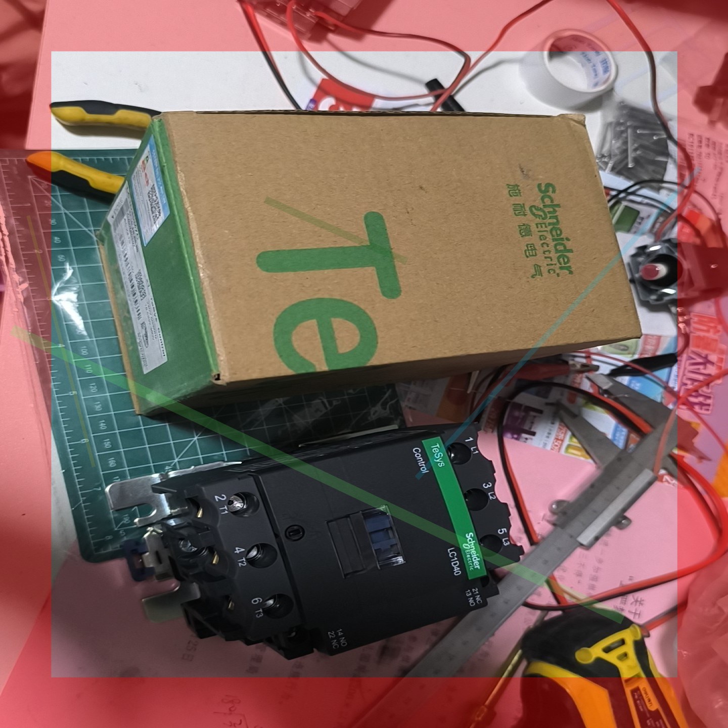 询价!全新施耐德交流接触器 LC1D40M7C