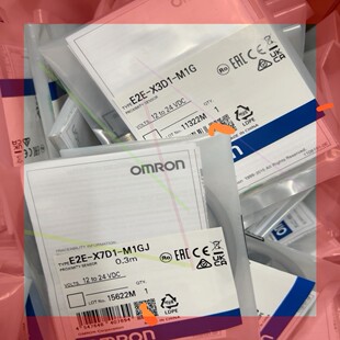 询价 X2D1 M1GJ E2E