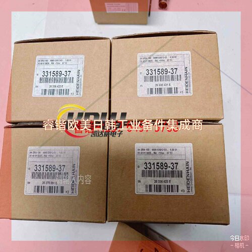 询价!海德汉era180 9000,I'd 331589-37全新