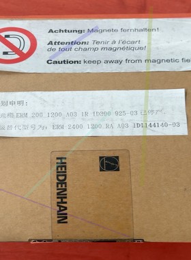 询价!海德汉圆光栅ERM200 1200 A03 1RID390