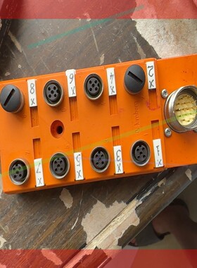 询价!拆机德国隆堡Lumberg分线盒总线模块ASBSV8-5