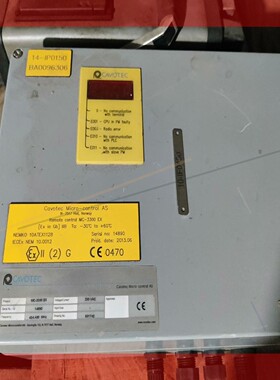 询价!Cavotec控制箱,议价MC-3300 EX