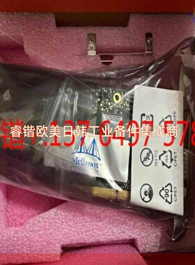 询价!Mellanox 迈络思 MCX653105A-HDAT-S