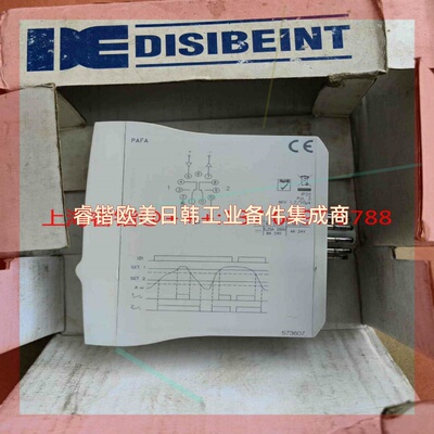 询价!Disibeint PAFA 230 A02 电子继电器