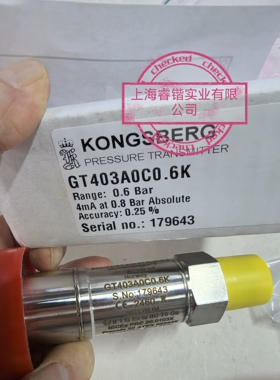 ONGSBERG GT403A0C0.6K传感器