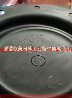 询价!费希尔 膜片 26A4668X012 用于977HP油氢差压