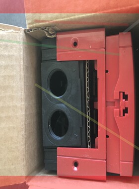 询价!consilium康士廉 MCP-A-SCI/IP67  5200031-02B