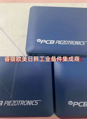 询价！美国PCB单轴加速度传感器352C03
