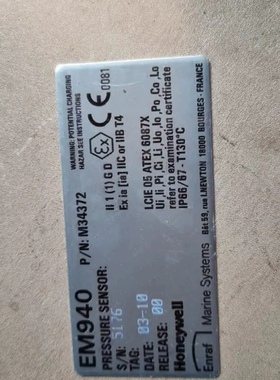 Honeywell Enraf EM940 Radar雷达传感器