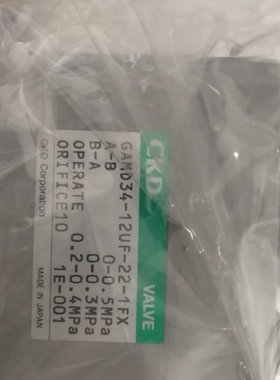 议价！CKD  PFA气动隔膜阀组GAMD34-12UF-22-1FX