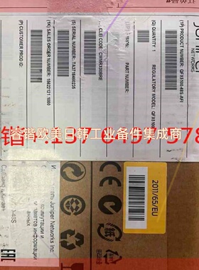 询价! 原装行货QFX5100-48S-AFI