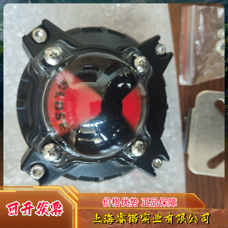 VALVE POSITION INDICATOR APLXC860，阀门回讯器APLXC-860议价