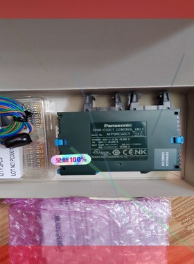询价!全新原装PLC  松下 AFPORC32CT