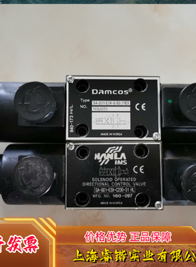 丹柯斯SA-G01-E3X-G-D2-31ES  HANLA SA-G01-E3X-C230-31HL议价