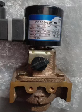 KEIHIN京滨电磁阀 JDSPE5-15WLMF 水用电磁阀