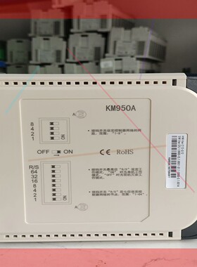 询价!南京科远KM950A