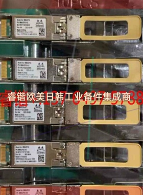 询价!Mellanox迈络思MMA2P00-AS  25G