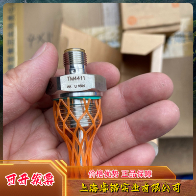 IFM易福门传感器TM4411  议价