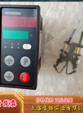 BRODERSEN温控仪UDC-35   议价
