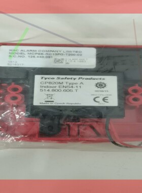 询价！KAC ALARM COMPANY LIMITED，CP820M
