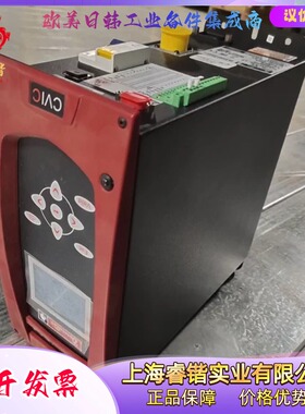 CVIC II H2 马头Desoutter控制器