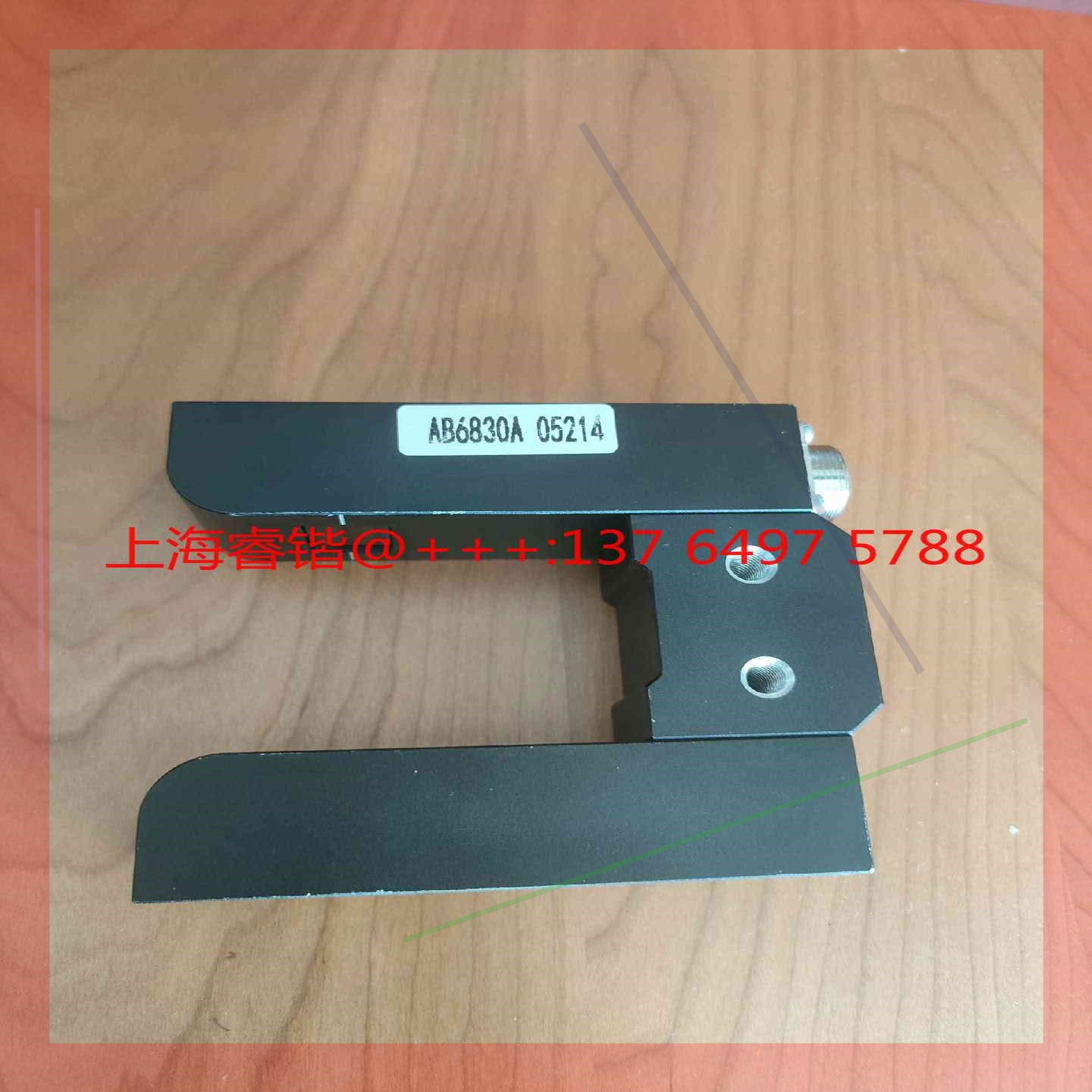 询价!爱博AIBO纠编传感器AB6830A