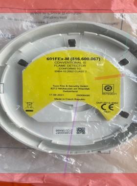 询价!TYCO泰科 烟雾探测器601FEX-M 516.600.067