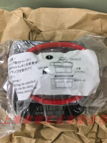 VS0100-MD KOSMEK考世美油缸