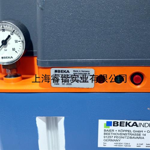 BEKA    VK211501 MX-F 3/6润滑分配器