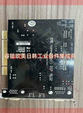 询价!RME Hammerfall DSP 9632 RME 96