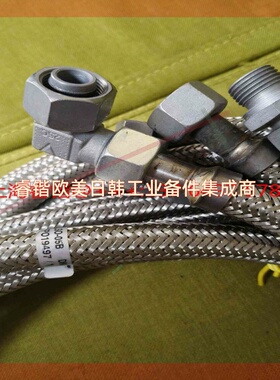 询价!A420S01油管