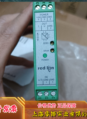 全新red lion美国红狮 变送器AAMA3535  议价