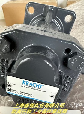 KRACHT KF80RF31/391液压马达