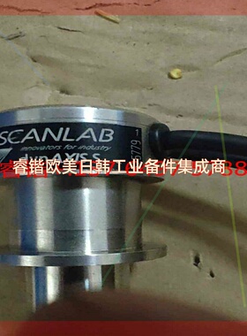 询价!原装德国scanlab振镜,库存DYNAXISS