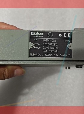 询价!Trafag8202.81.2212全新原厂件