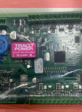 询价!Stein Sohn F101003A ACI 6 Plus