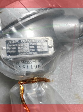 询价!DAEYOUNG大洋温度传感器PT100   600°  L