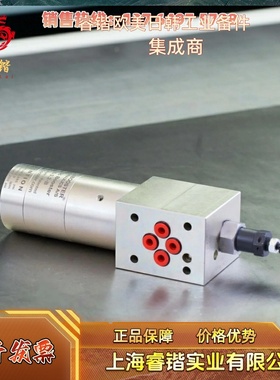 miniBOOSTER HC38 HC45 HC45H HC425 HC65 HC65D HC72 HC72W HC75