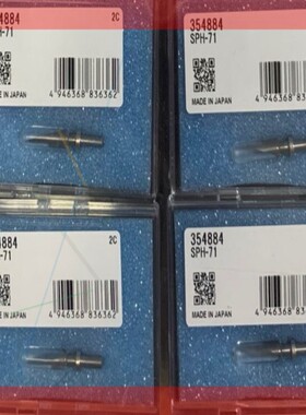 询价!日本三丰轮廓仪测针354884