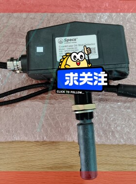 Specs  油污浓度探测器SPDH-V3CG01  全新