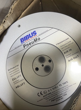 议价BIBUS 气动马达型号：PMO1800BA-1309     PMO1800-1-0-000