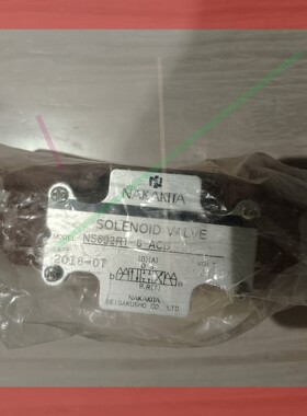 议价!Nakakita NS692RT-6-ACB-56,AC22