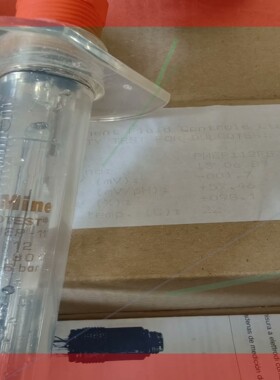 询价!ProMinent普罗名特PHEP 112 FE电极