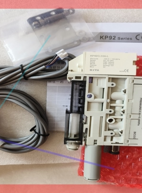 询价!德国maxair刀片式真空发生器  MZKG12K5C-06-06-B