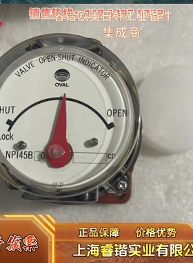 NPI45B10 NPI45B00  74CC 814CC LPI45B10 364CC NPI45B30 3052CC