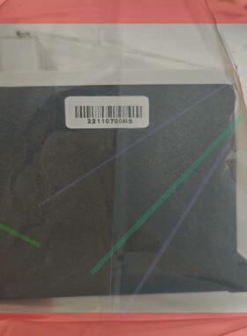 询价!韩国原装全新LUXCO绝缘检测仪  SBAG-202N