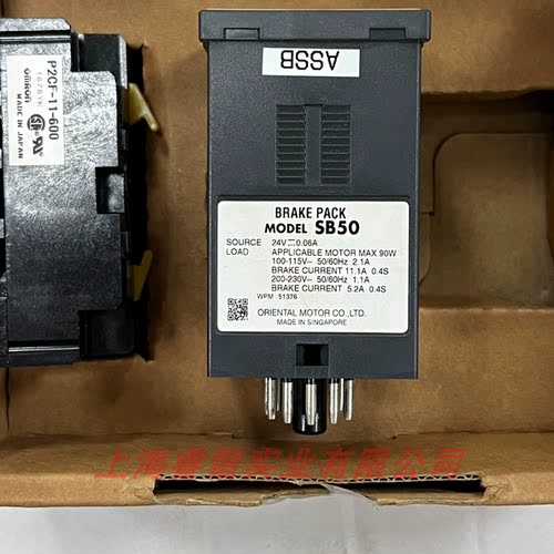 ORIENTALMOTOR马达SB50刹车包