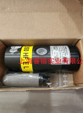 德国NETTER振动器NTK16