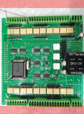询价!N48501航行灯信号板