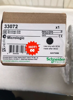 SCHNEIDER Micrologic 5.0A,33072